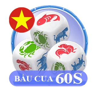 mu 88